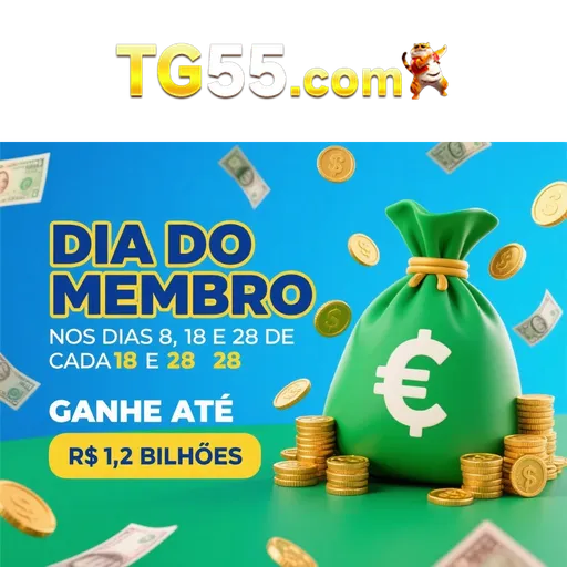 TG55 Ganhe R$ 100,00 Gratis
